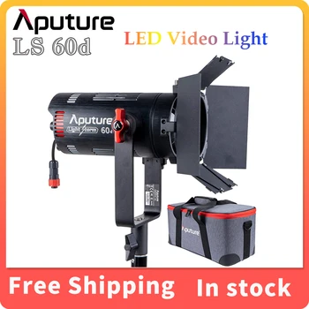 Aputure LS 60D 60 W Осветление за фотография с възможност за регулиране на дневна светлина, регулируемо led осветление за видео IP54 с управление чрез приложение за врати на плевнята
