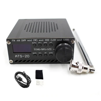 ATS-20 Si4732 Полнодиапазонный Радио сензорен екран от 2,4 инча FM MW LW SW SSB (LSB & USB) DSP-приемник С антена