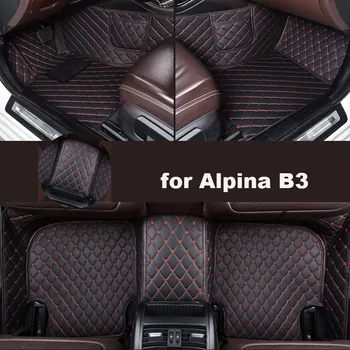 Autohome Автомобилни Постелки За Alpina B3 B3S 2005-2012 Година Обновена Версия на Аксесоари За Краката Килими