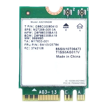 AX210 Wifi Карта Аксесоари за мрежови карти AX210NGW двойна лента безжичен адаптер на 2.4ghz/5G WI-Fi 6E M. 2 NGFF 802.11 Ax Bluetooth 5,2