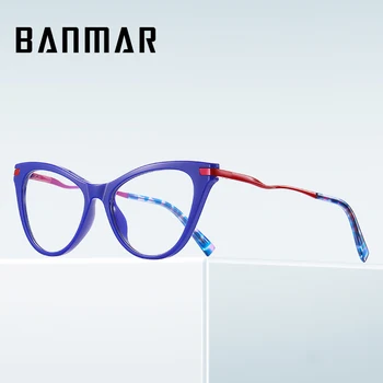 BANMAR Нови Секси Очила с защита от синя светлина 