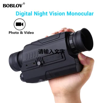 Boblov PJ2 Черно 5x32 Цифров инфрачервен мерник за нощно виждане Монокуляры обхват видеорегистратора 200 м Фото видео устройство Място за лов