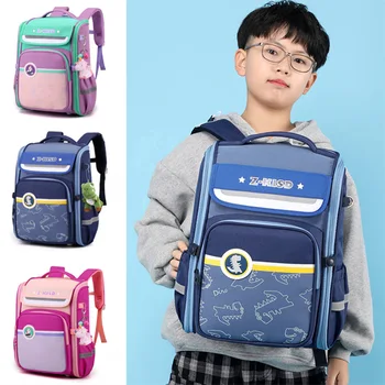 Cartoony детска раница Водоустойчив училище раница за момчета и момичета 2-4 клас стилна лека училищна чанта