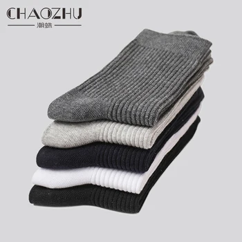 CHAOZHU 5 двойки двойни чорапи от памучна тъкан в рубчик, мъжки ежедневни базови чорапи, бели, черни, сиви, от пот и дезодорант, бизнес чорапи, мъжки