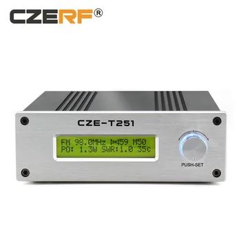 CZE-T251 25 W безжичен моно/стерео fm трансмитер с комплекти за външна антена