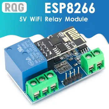 ESP8266 5V WiFi реле умен Интернет на нещата приложение за домашен телефон на ключа за дистанционно управление безжичен модул