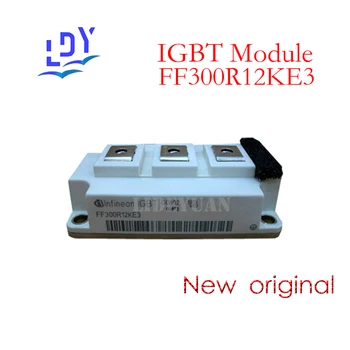 FF300R12KE3 Биполярни транзистора с затвор с IGBT - изолация IGBT FF300R12KE3 Оригинален Модул захранване на IGBT модул Тиристорный