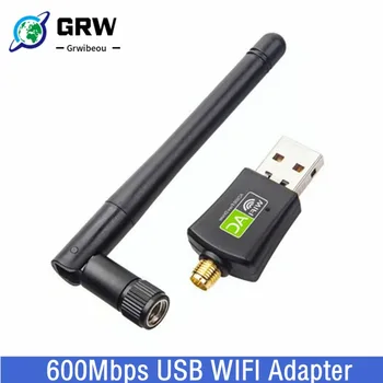 Grwibeou 600 Mbps с USB-Адаптер С Антена двойна лента От 5 Ghz И 2.4 Ghz Безжична Мрежова Карта, Щепсела и да Играе За КОМПЮТЪР, Лаптоп и Безплатен Драйвер