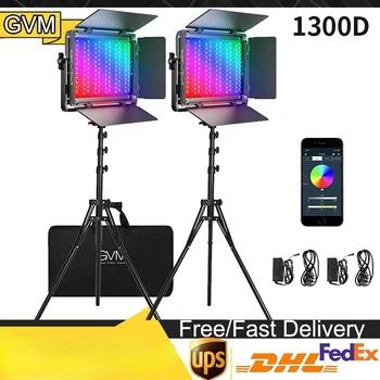 GVM 2 Опаковки 1300D RGB led Видео сигнал 65 W, комплект Led панелна осветление с управлението на Bluetooth, 25000lux/0,5 м За студио YouTube, Видео