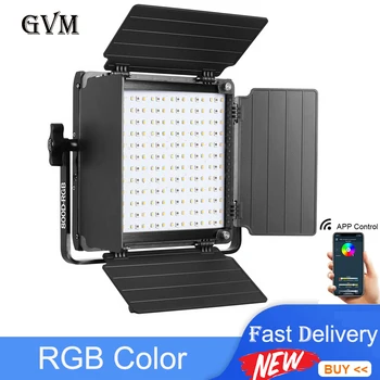 GVM-800D 40 W, в два цвята RGB-видеосвет за фотография, led осветление, фотостудийные осветителни тела за фотосесия, камера за снимки