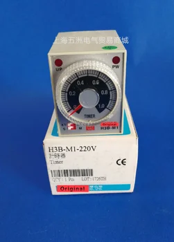 H3B-M1-220V H3B-M1-24VDC 100% чисто Нов и оригинален H3B-M1