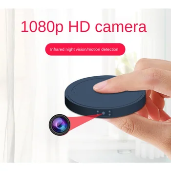 HD мини камера 1080P с дълъг живот на батерията, инфрачервена нощен система за откриване на движение, поддържа зареждане и запис на смарт камера, Wifi