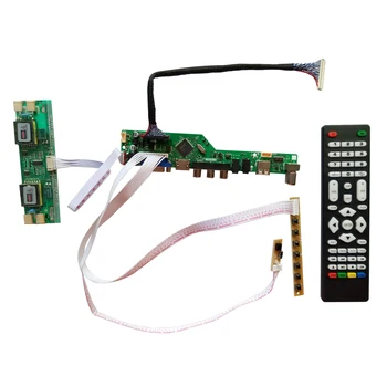 HDMI-съвместим USB AV VGA ATV PC LCD такса контролер за 15,4-инчов LCD 1680x1050-на екрана N154Z1-L01 CCFL LVDS N154Z1-L01
