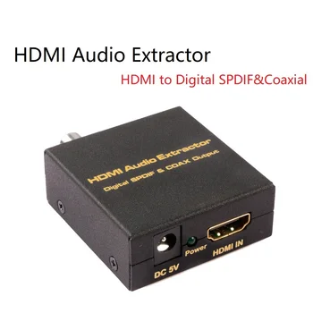 HDMI-съвместим с SPDIF коаксиален 5.1 цифров аудио изход LPCM Dolby DTS на AC3 HDMI аудио екстрактор Конвертор за DVD мултимедия