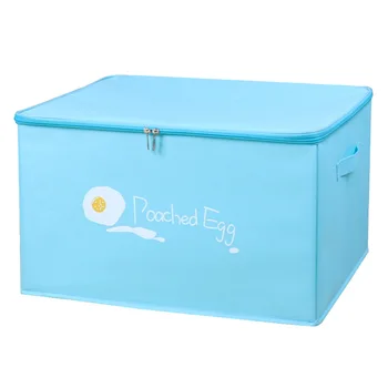 J2541 Кутия за съхранение на дрехи с цип, тъканно художествена домакински сгъваема кутия за сортиране