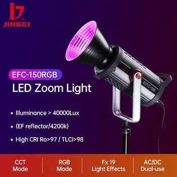 JINBEI EFC-150W RGB led лампа за видеозаснемане, отразяване на живо/запис на видео/фотография с монтиране Bowens