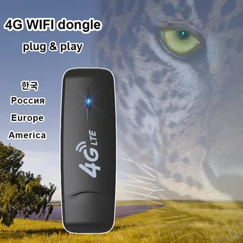 LDW931-2 4G Рутер 4G модем джобен LTE СИМ-карта wifi рутер 4G WIFI ключ USB WiFi точка за достъп