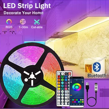 Led Лента 10 М 15 М 20 М И 30 М Rgb Neon Led Светлини за Стая Bluetooth Дистанционно Украса Игри Стая Luces Led Para Habitacion