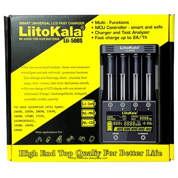 LiitoKala Lii-500S зарядно устройство 18650 и Зарядно устройство за 18650 26650 21700 батерии АА ААА Тест на капацитета на батерията Сензорно управление