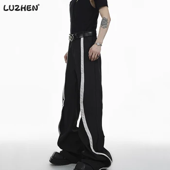 LUZHEN Стилна индивидуалност, контрастен дизайн, мъжки ежедневни прави панталони 2023, модерни улични панталони 4a8ead