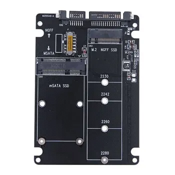 M. 2 NGFF SSD за по-SATA 3.0 карта адаптер MSATA SSD за по-SATA 3.0 Странично за Карти 2 в 1 конвертор адаптер