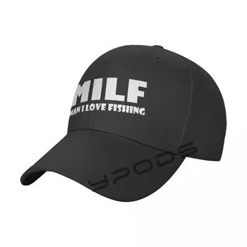 MILF, аз обичам риболов, мъжки класическата бейзболна шапка с регулируема закопчалка на ключалката, спортна шапка за татко