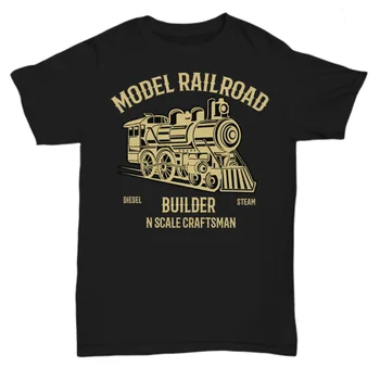 N Тениска с мащабни модел железнодорожника