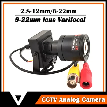 NEOCoolcam с 2.8-12 мм 9-22 mm Увеличение с Променливо Фокусно Разстояние Регулируем Обектив Мини 900TVL Аналогова Камера за Видеонаблюдение Изпреварване на Автомобила