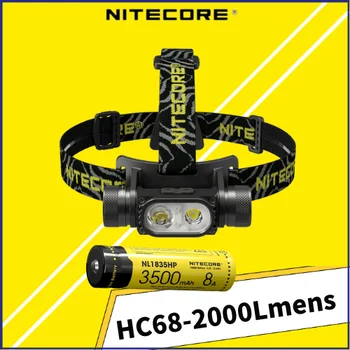 NITECORE HC68 Високопроизводителния Двухлучевая Фаровете E-focus с Мощност 2000 Лумена с батерия 8A NL1835HP, Led Фар
