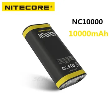 Nitecore NC10000 10000 ма Мобилен Банка захранване USB-C QC & PD QC3.0 Бързо Зареждане на Открит Алпийски Банка хранене с Централната Фенерче