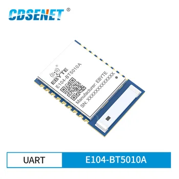 nRF52810 Ble5.0 Модул Ин Blue-зъб Керамична Антена UART 2,4 Ghz 4dBm SMD Безжичен радиостанцията E104-BT5010A