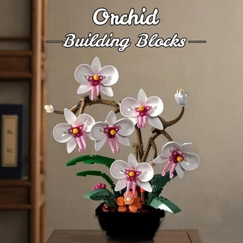Orchid Малки градивни елементи саксии САМ Тухли Събират играчки за Украса Играчки за Моделиране на Цветя, подарък за Свети Валентин