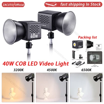 P40LI 40 W Видео COB Light в два цвята 2500 До 6500 К Осветление за фотография Вградена батерия 3400 mah За фотографско стробоскопического осветление