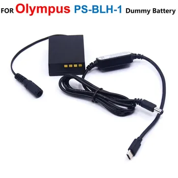 PS-BLH-1 BLH-1 Конектор dc BLH1 Фалшив Батерия + USB Type-C PD Конвертор кабел dc адаптер За камера OlympusEM1 MARK II EM1-2 EM1 Mark 2