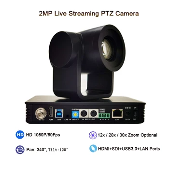 PTZ 12X/20X/30X Оптично Увеличение, HDMI/3G-SDI/LAN 1080P 60fps Помещение за излъчване на видео-конферентна връзка за Църквата на Живо