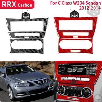 RRX за Mercedes-Benz W204 2012-2014 Интериори от въглеродни влакна, радио CD панел ac Бутон Рамка Капак завърши стикери на автомобилни аксесоари