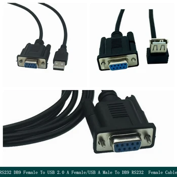 RS232 женски сериен порт DB9 Женски чифт USB порт 232Com кабел USB-RS232 сериен порт