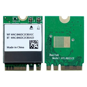 RTL8822CE 1200 Mbps на 2,4 Г/5 Ghz 802.11 AC WiFi Карта Mini PCIe Заменя RTL8821CE Bluetooth 5.1 Поддръжка на вашия Лаптоп/PC 11 Нов челночный кораб