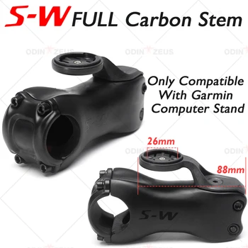 S-W OEM ультралегкий от въглеродни влакна Фрейзър SL МТБ/Части за Планински Велосипед Пътен Мотор Ъгъл на Багажника От Въглеродни Влакна 6/17 31,8 Градуса * 70-120 мм