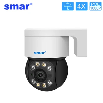Smartdo POE, PTZ Камера 2MP 5MP Външна Двустранен Аудио SD Карта AI Human Detect Пълноцветен Сферични Камера за Нощно Виждане за ВИДЕОНАБЛЮДЕНИЕ ICSEE