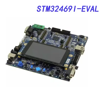 STM32469I-ОЦЕНКА STM32F469 STM32F4 ARM® Cortex®-M4 MCU 32-Битова вградена Прогнозна такса