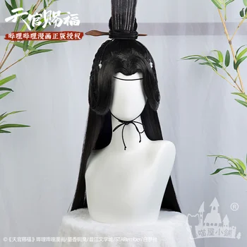 TGCF TianGuanCiFu небесни служители благословия LingWen cosplay перука една жена със стил HanFu cosplay черни синтетични перуки