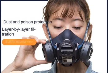 Tw08s Микрофон маска пылезащитная за борба с вируса на заваръчен боя формальдегидная мъгла Силиконова мъжки и дамски химическо