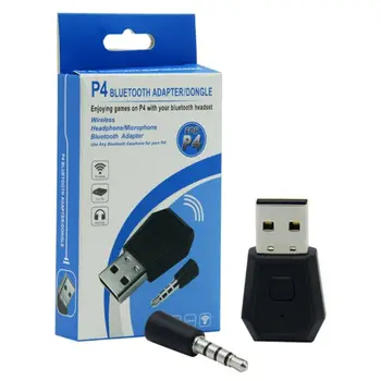 USB Bluetooth Адаптер-съвместим Предавател 4.0 За Слушалки PS4 Приемник За слушалки, Предавател Безжичен адаптер