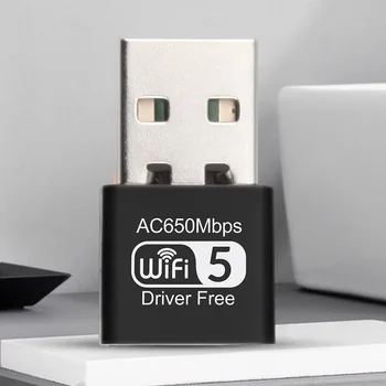 USB Мрежова Карта WiFi Приемник 2.4 Ghz 5,8 Ghz USB Dongle WiFi Адаптер Безплатен Диск, който е Съвместим с вашето устройство 802.11 b/ g /n