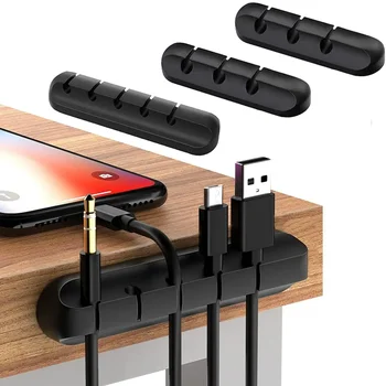 USB-органайзер, държач за кабел, устройство за навиване на кабели, скоби за прецизно управление на работния плот, държач за мишки, клавиатури, слушалки, кабели, организиране на