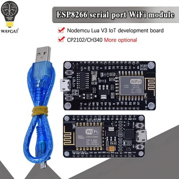 V3 Безжичен модул NodeMCU 4 М Байта Lua Wi-Fi Интернет на нещата Борда на базата на ESP8266 ESP-12E за Arduino Съвместим CH340/CP2102