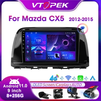 Vtopek 2din Android 11 carplay За Mazda CX 5 CX5 CX-5 2012-2016 Авто Радио Мултимедиен Плейър Навигация Carplay Главното Устройство