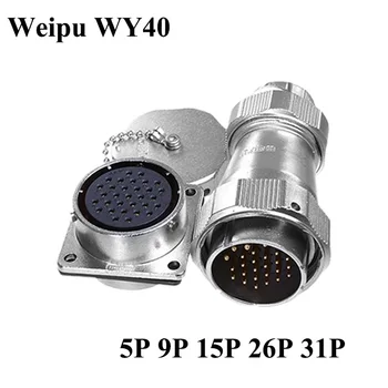 Weipu WY40 Промишлена водоустойчив авиационна изход штекерный конектор фиксиран и подвижен захранващ адаптер 5 9 15 26 31 Щифт