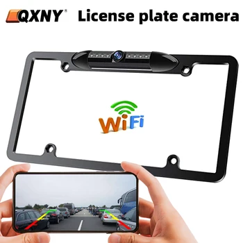 Wi-Fi метална рамка, камера за задно виждане регистрационен номер САЩ, 5G безжична HD камера за задно виждане за iPhone, iPad и Android смартфони